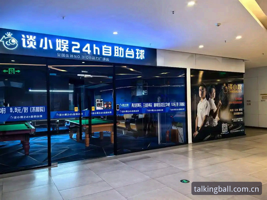 谈球吧官方平台哪个好 谈球吧官方平台哪个好?资深用户全面解析各版本优劣与实战体验